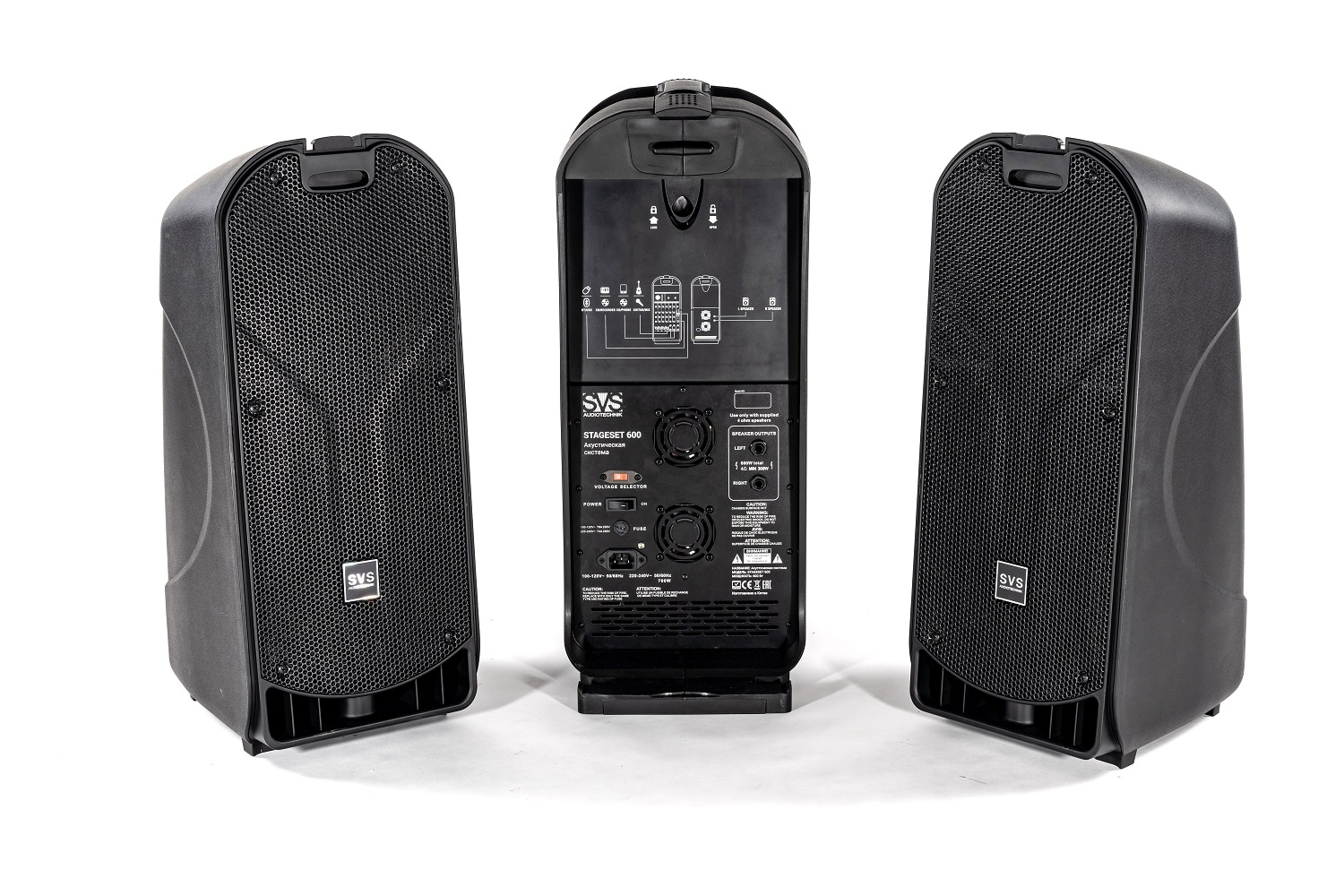 SVS Audiotechnik STAGESET 600 Акустический комплект активный в Темрюке