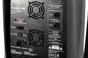 SVS Audiotechnik STAGESET 600 Акустический комплект активный в Темрюке